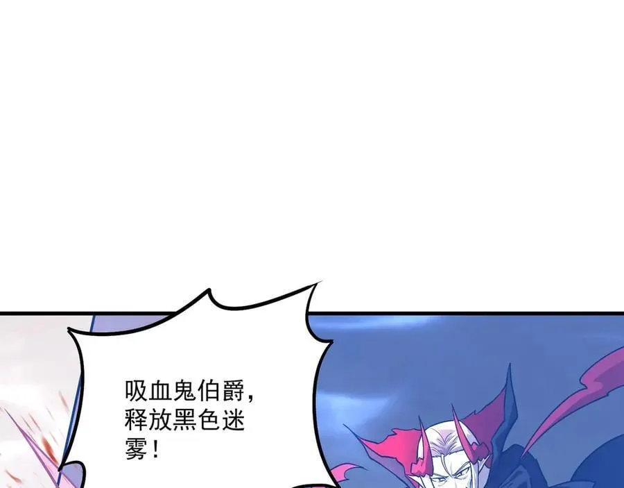 第165话 决不允许你们打扰教父大人！58