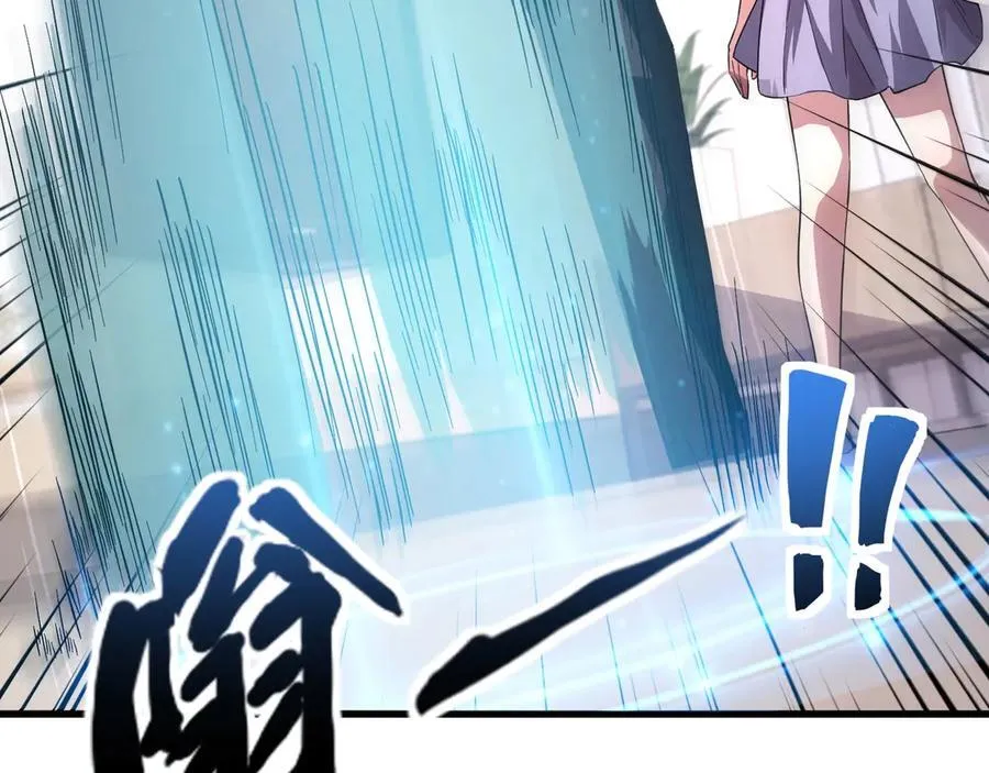 第170话 爱莎的成长！61