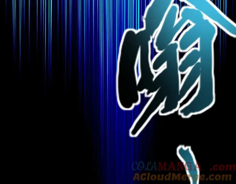 第170话 爱莎的成长！116