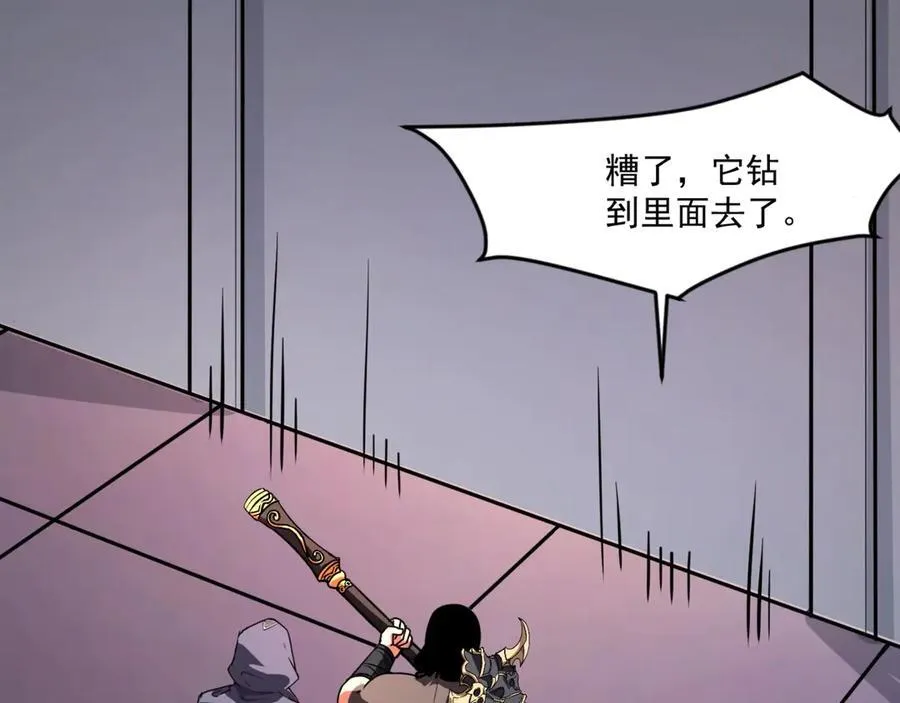第168话 教父的本体！34