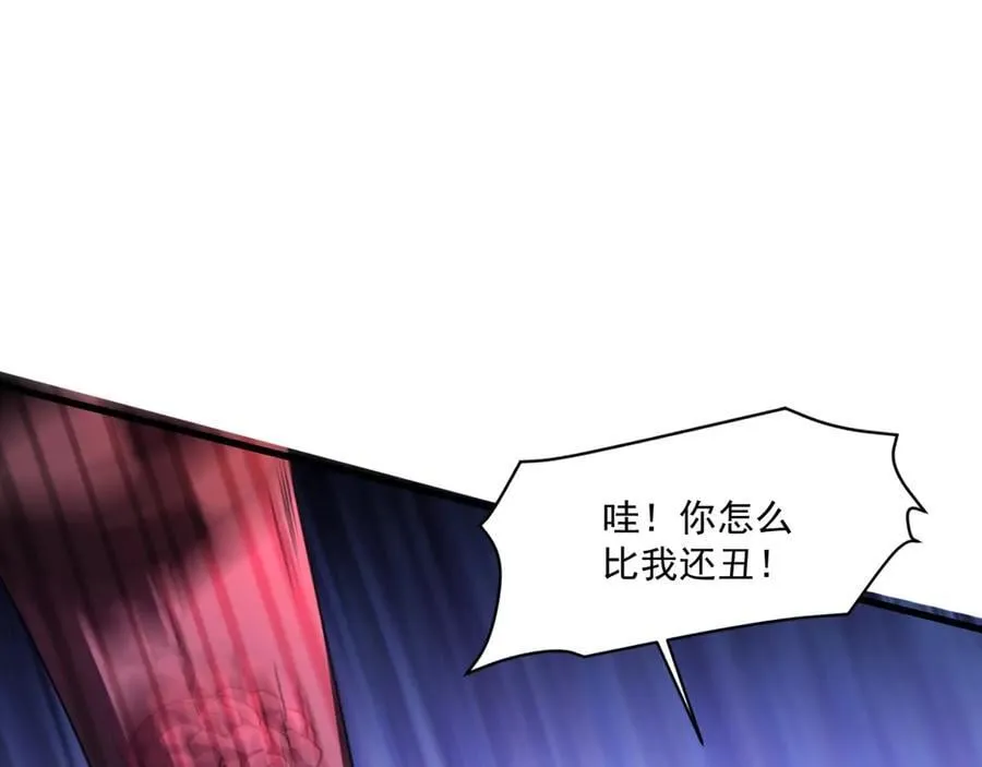 第163话 触犯规则的人必须死！130