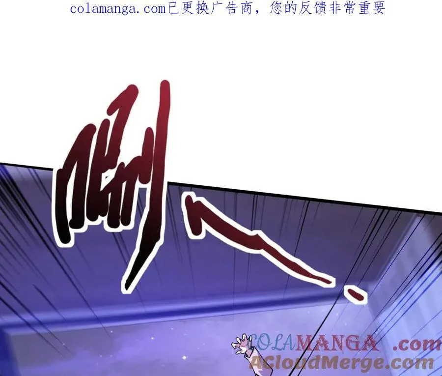 第170话 爱莎的成长！0