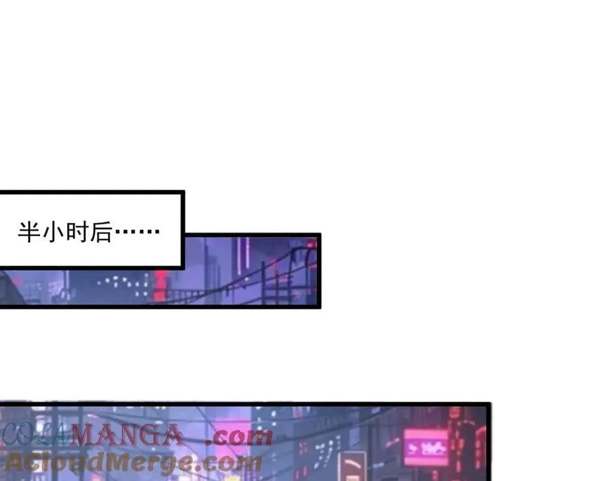 第161话 赛博游戏，正式开始！128