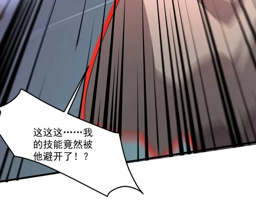 第166话 小鸟依人被一击毙命？！69