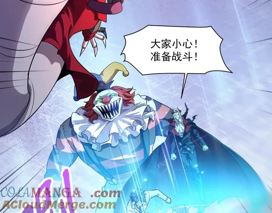 第164话 触犯规则就要受到惩罚！8