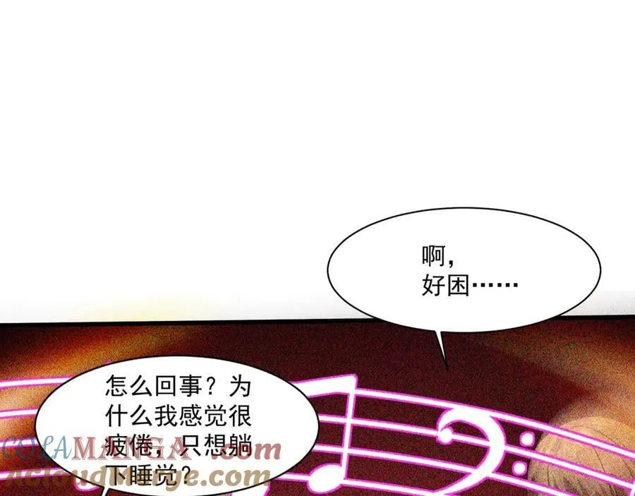 第160话 激战！你们的实力？还差得远呢！100