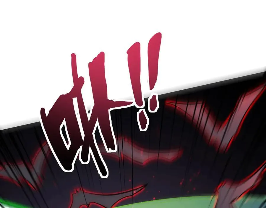 第156话 精灵的女儿？九纹龙你好毒啊！106