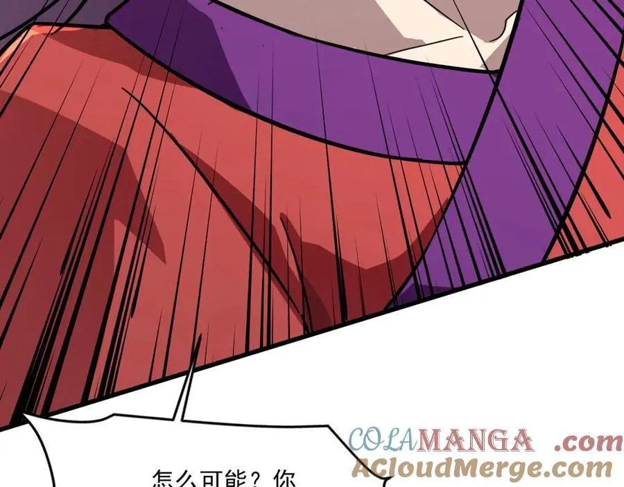 第161话 赛博游戏，正式开始！16