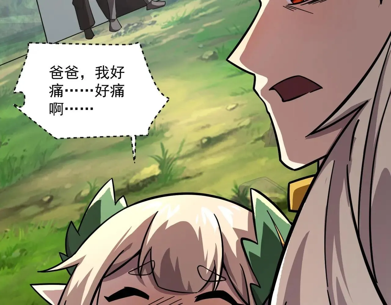 第157话 精灵王！你看看这是谁？69