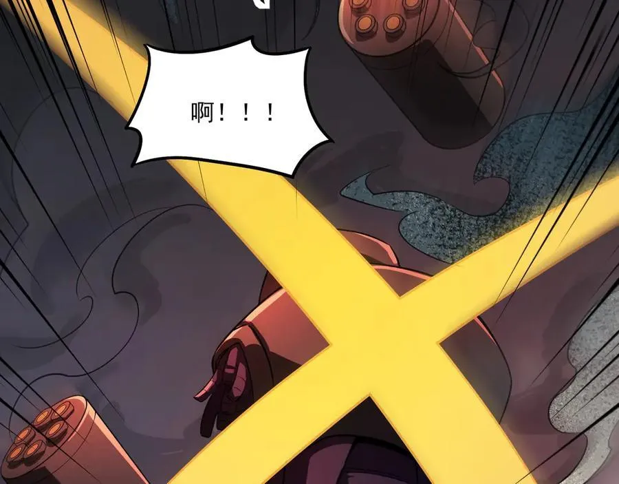 第165话 决不允许你们打扰教父大人！75