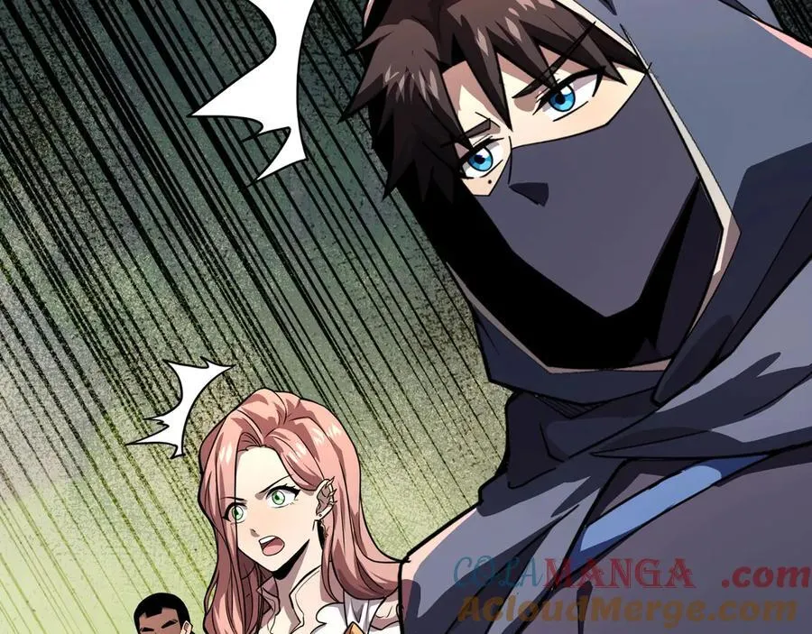 第156话 精灵的女儿？九纹龙你好毒啊！80