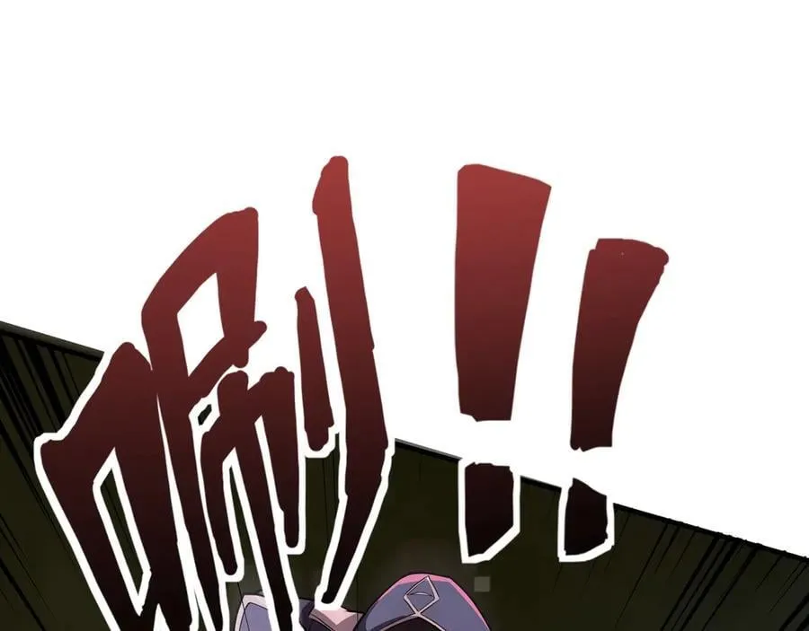 第165话 决不允许你们打扰教父大人！81