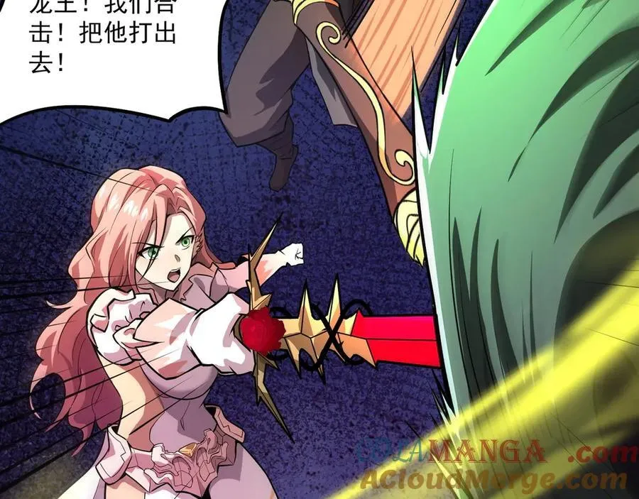 第165话 决不允许你们打扰教父大人！8