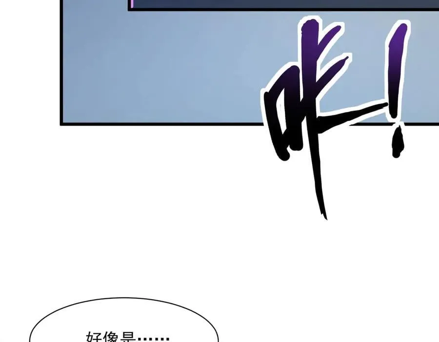 第168话 教父的本体！107