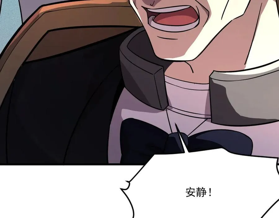 第163话 触犯规则的人必须死！50