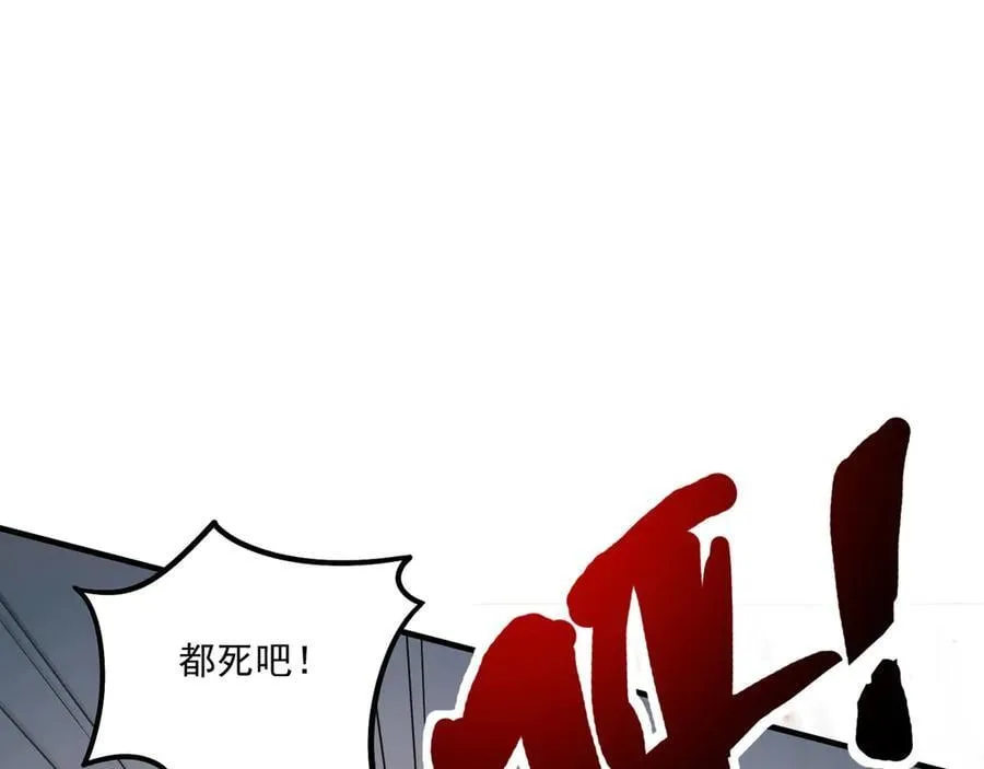第165话 决不允许你们打扰教父大人！49