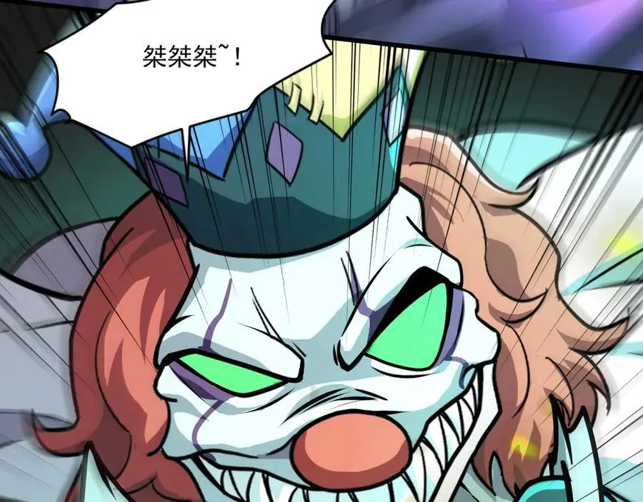 第167话 放手一搏！小丑看你的了！133