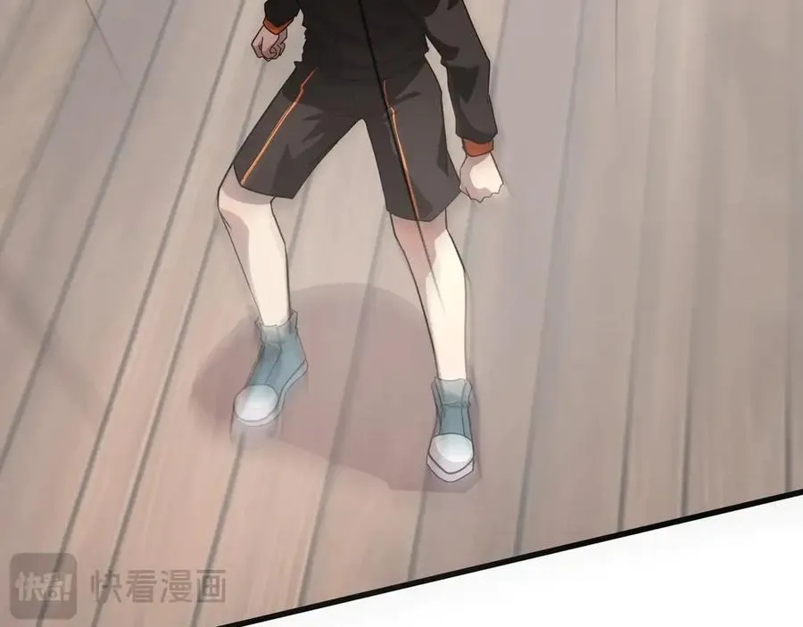 第161话 赛博游戏，正式开始！75