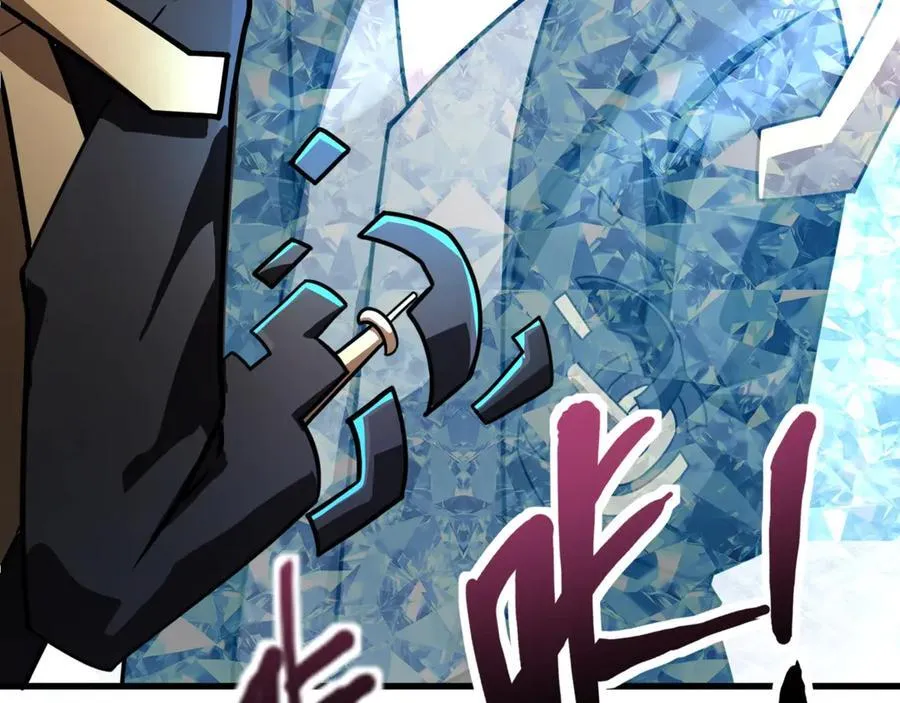 第165话 决不允许你们打扰教父大人！113