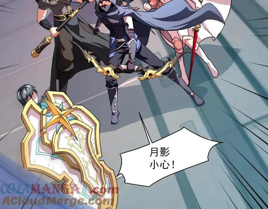 第166话 小鸟依人被一击毙命？！44