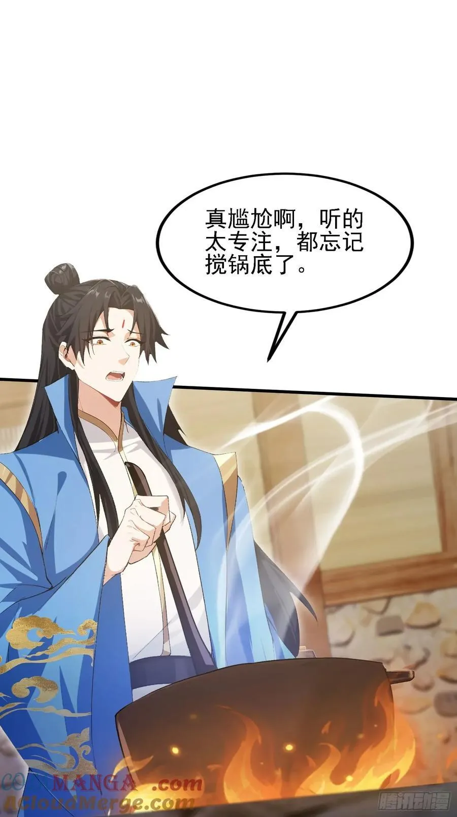 第285话 我又当上祖神了？3