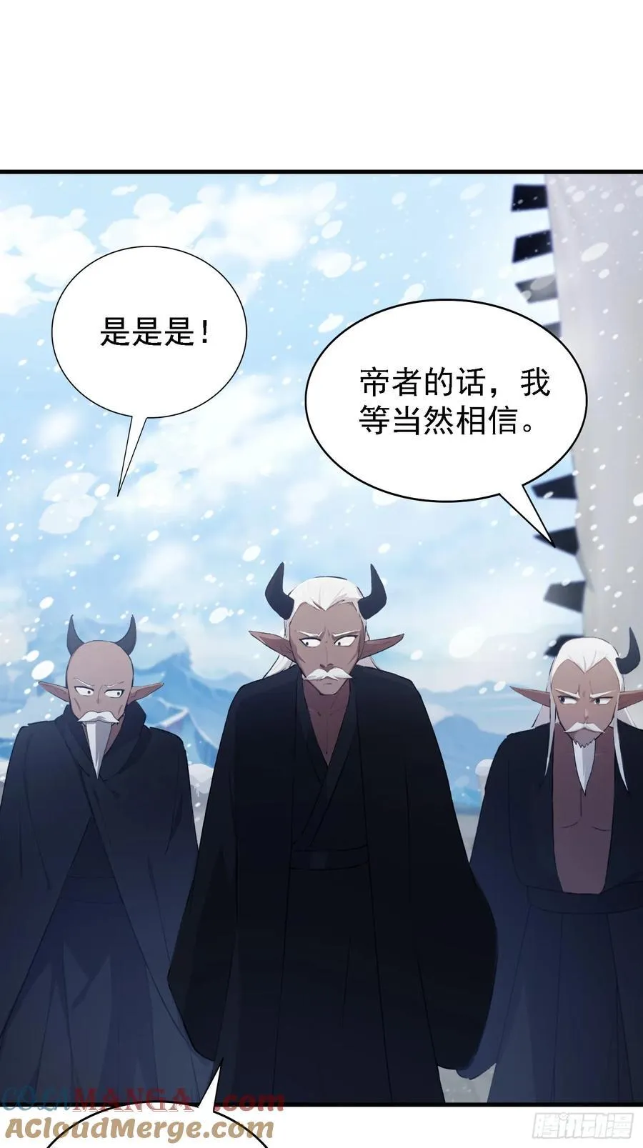 第280话 悄悄滴解封！27