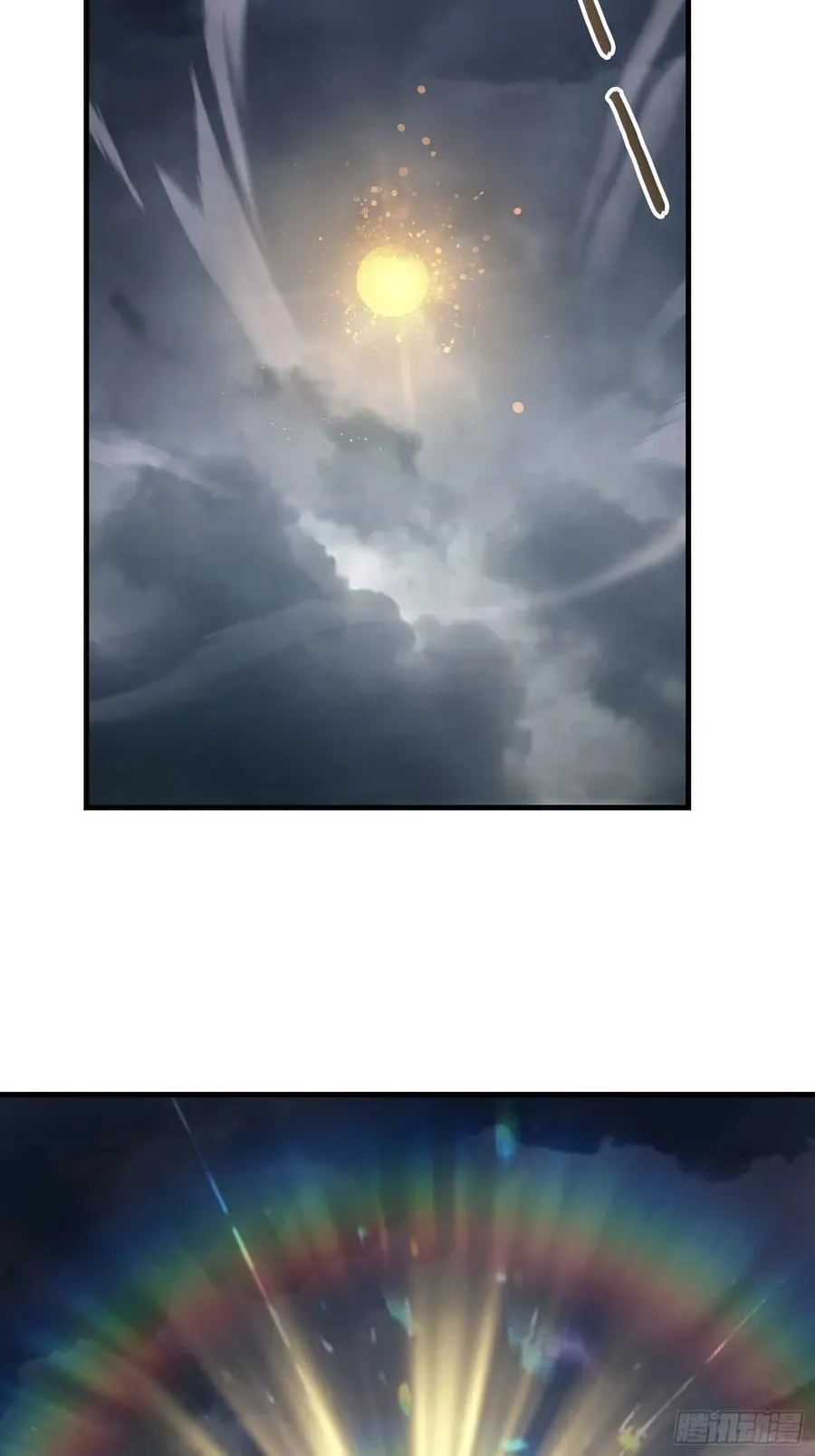 第290话 飞升是最好的医美！40