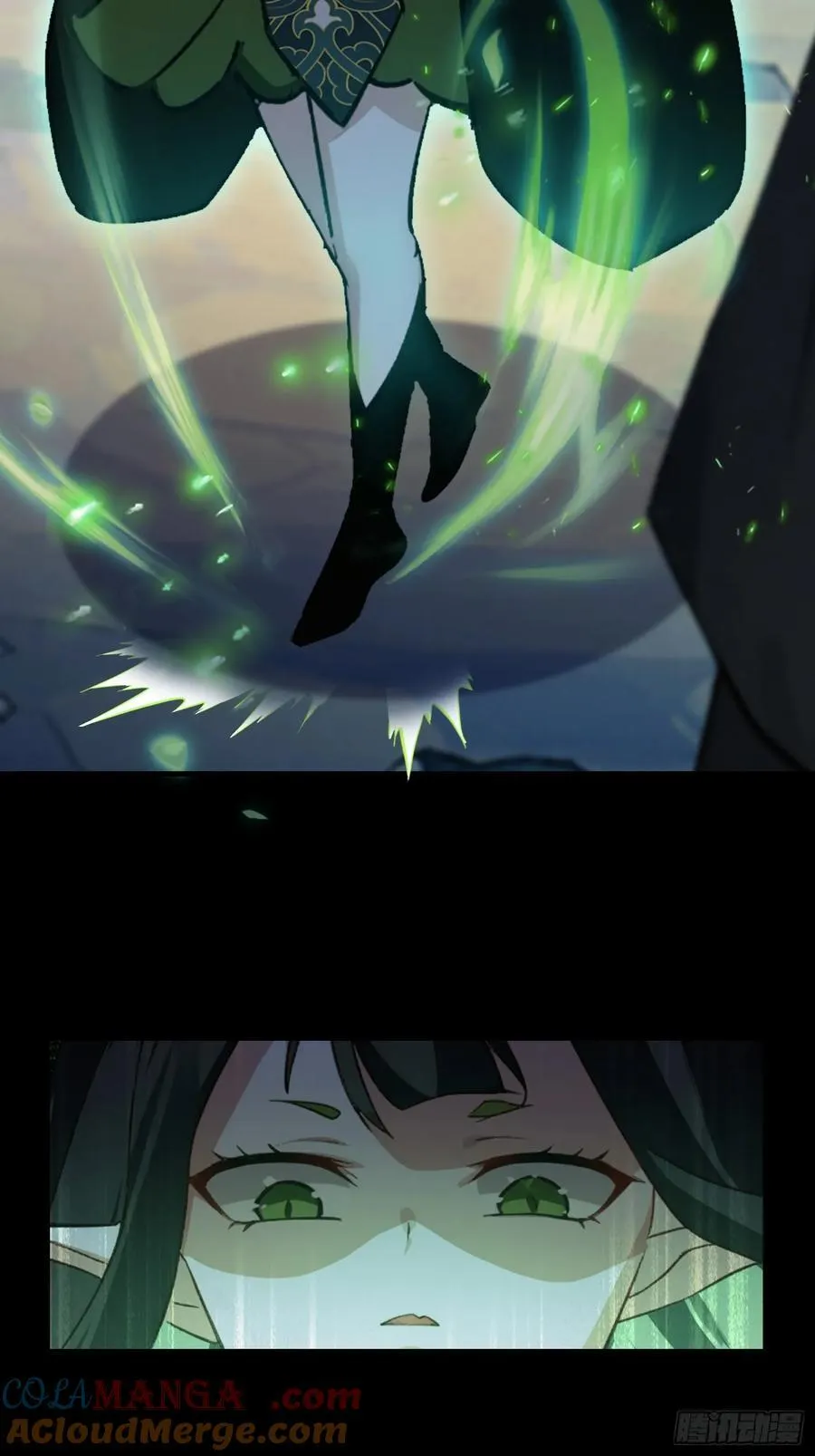 第281话 小柳打老虎？24