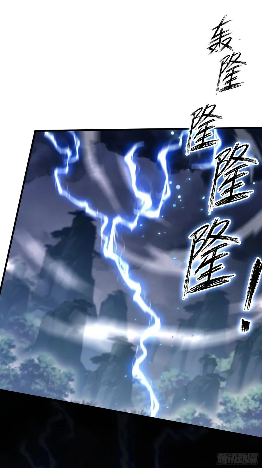 第288话 司徒先生憋不住啦！43