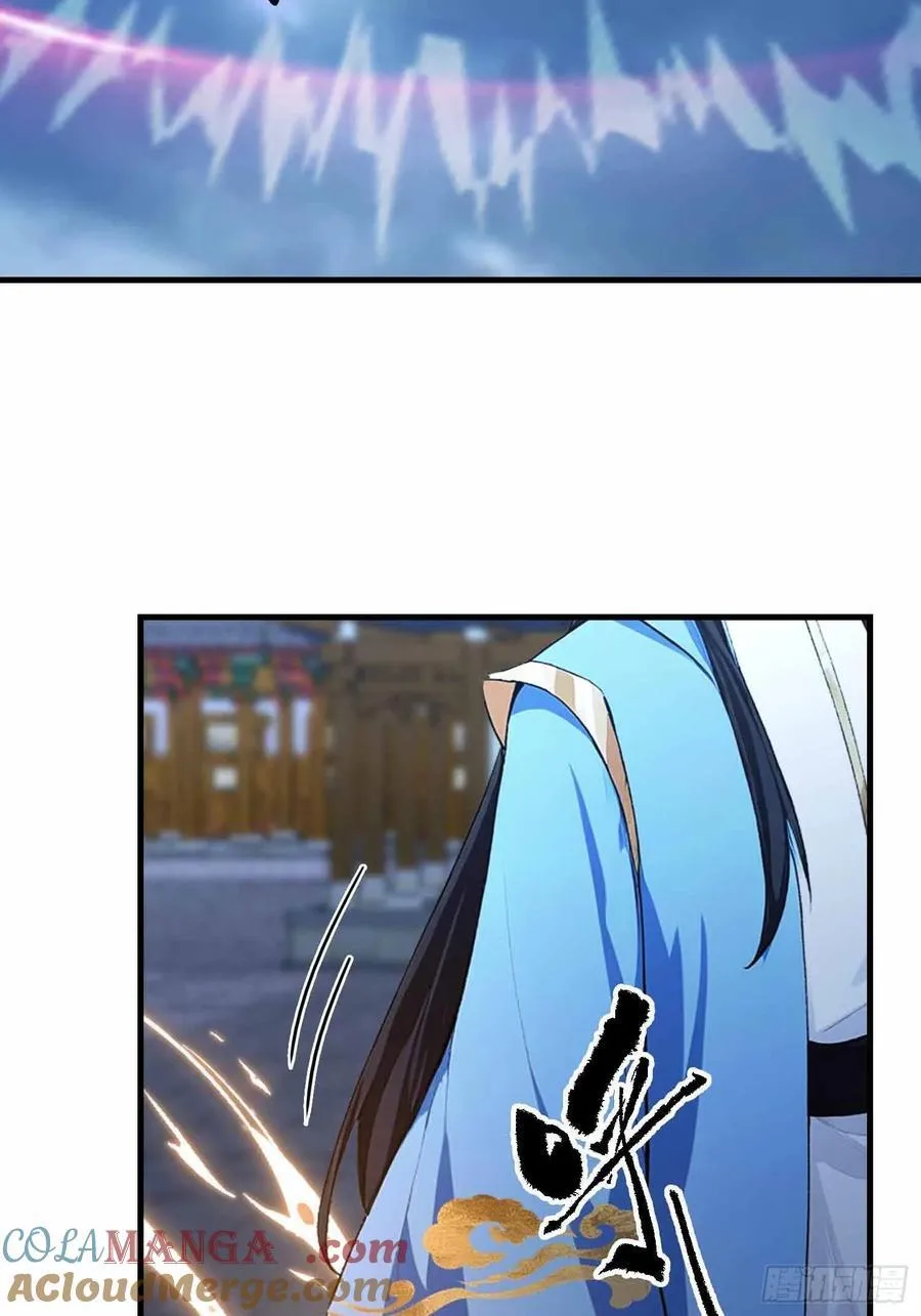 第289话 寂灭剑山快乐老家？18
