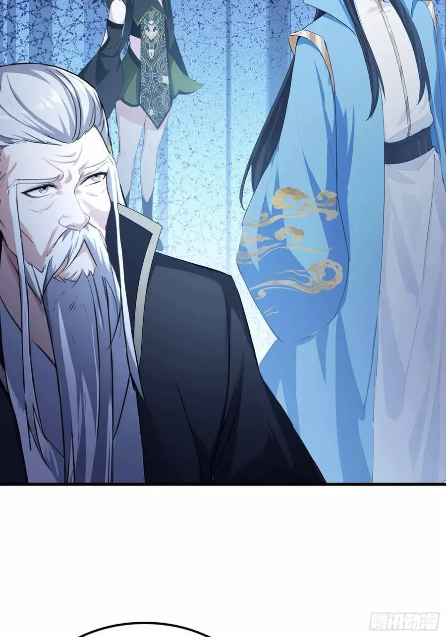 第289话 寂灭剑山快乐老家？16