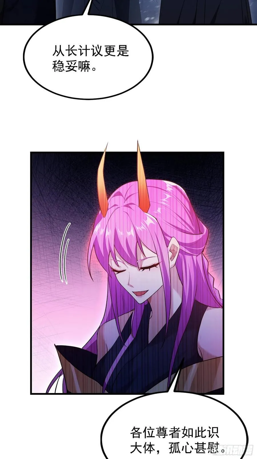 第280话 悄悄滴解封！22