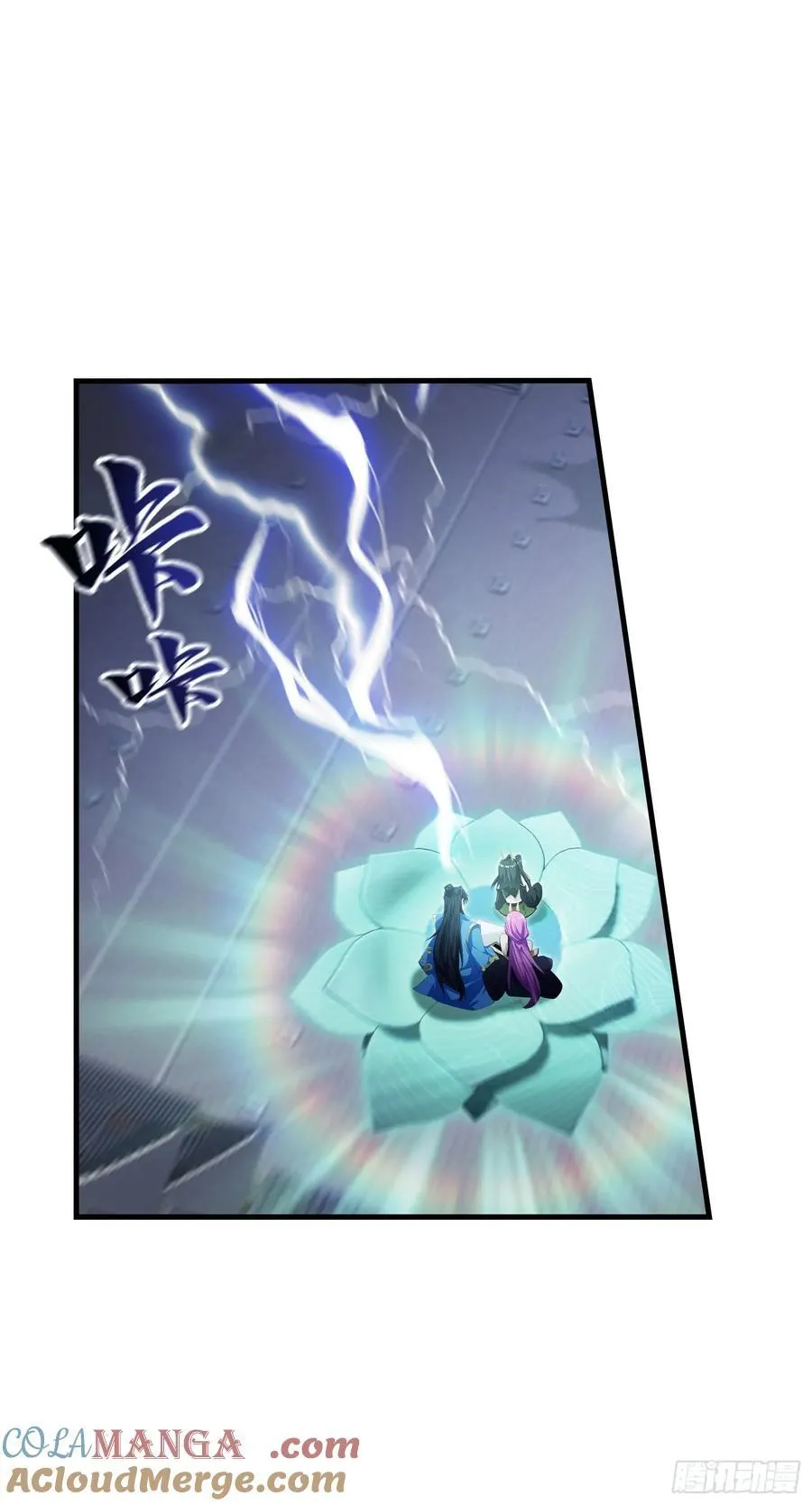 第288话 司徒先生憋不住啦！6