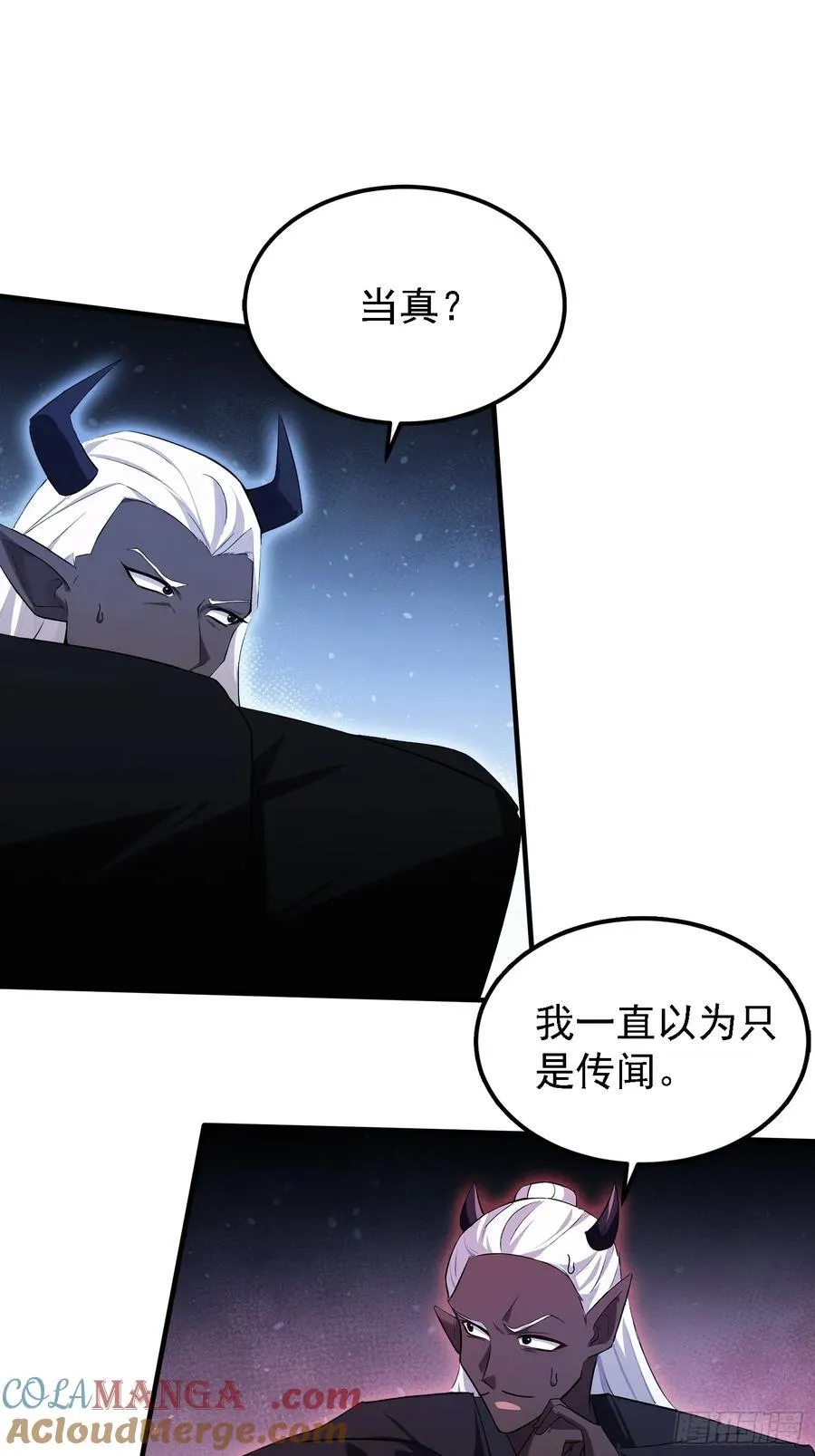 第280话 悄悄滴解封！12
