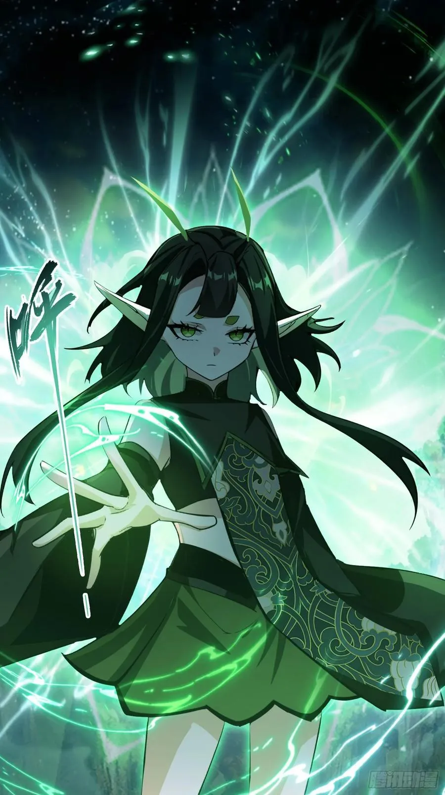 第282话 谁又惹她了！22