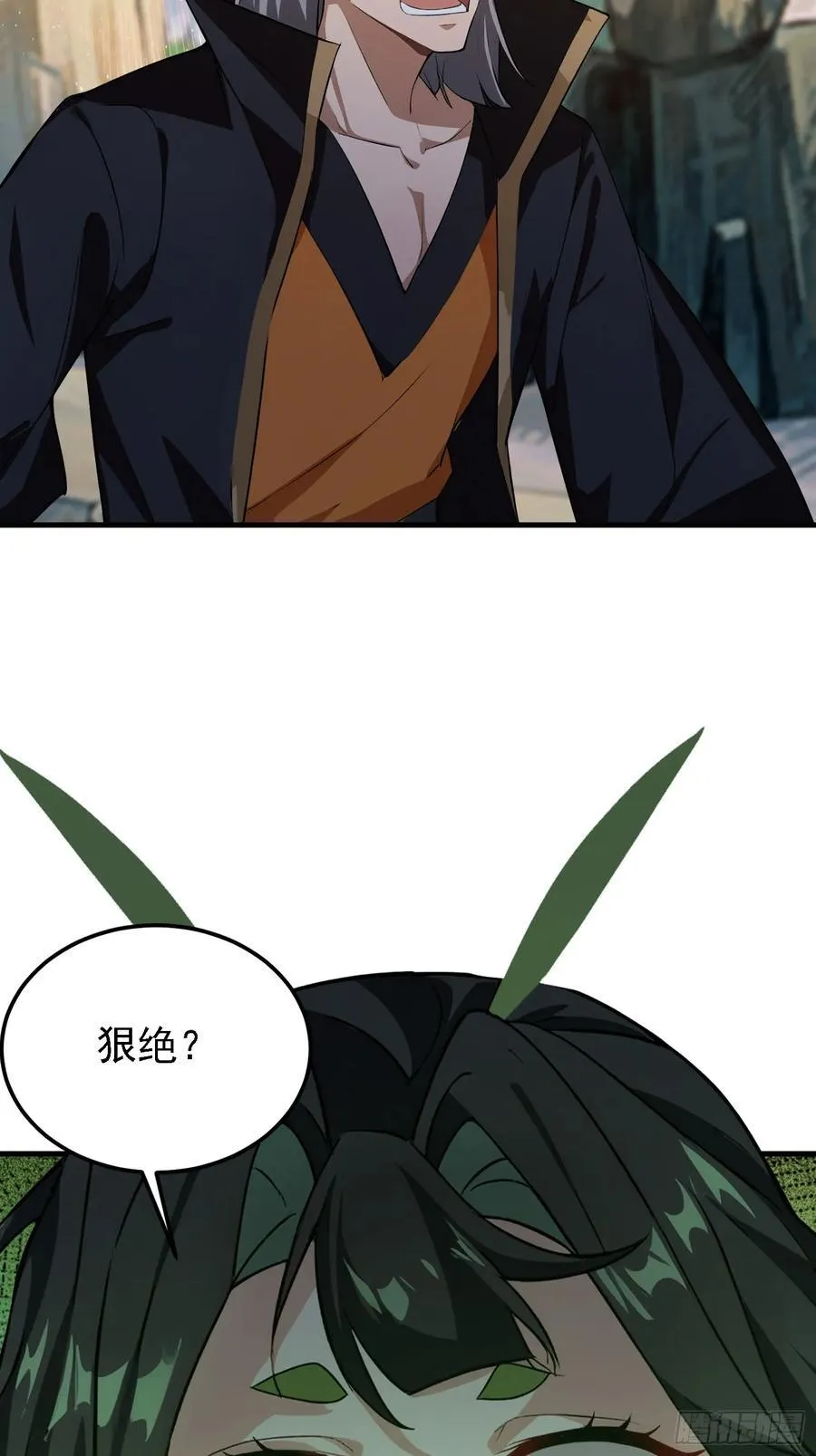 第281话 小柳打老虎？47