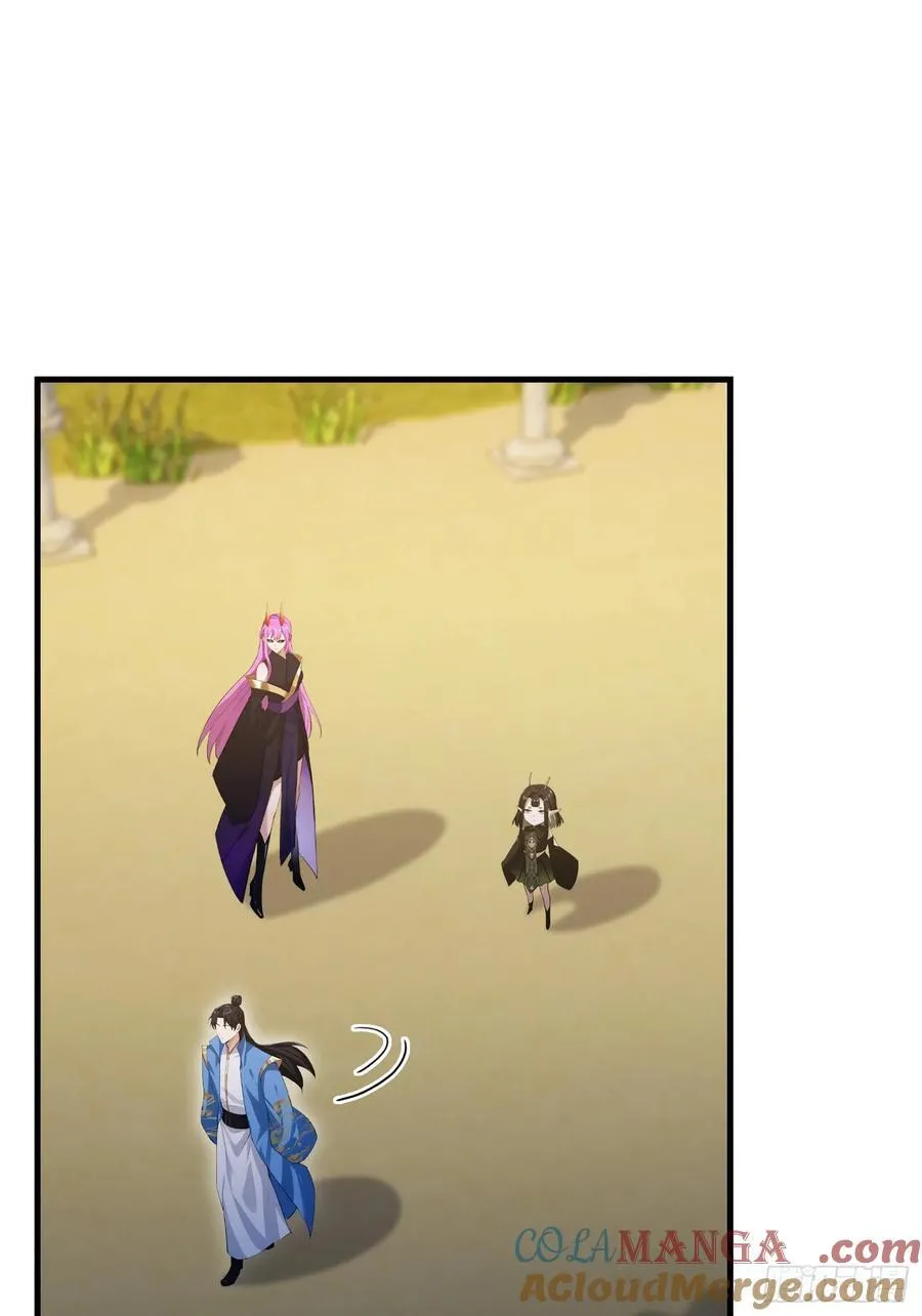 第284话 我是魔族最聪明哒！21