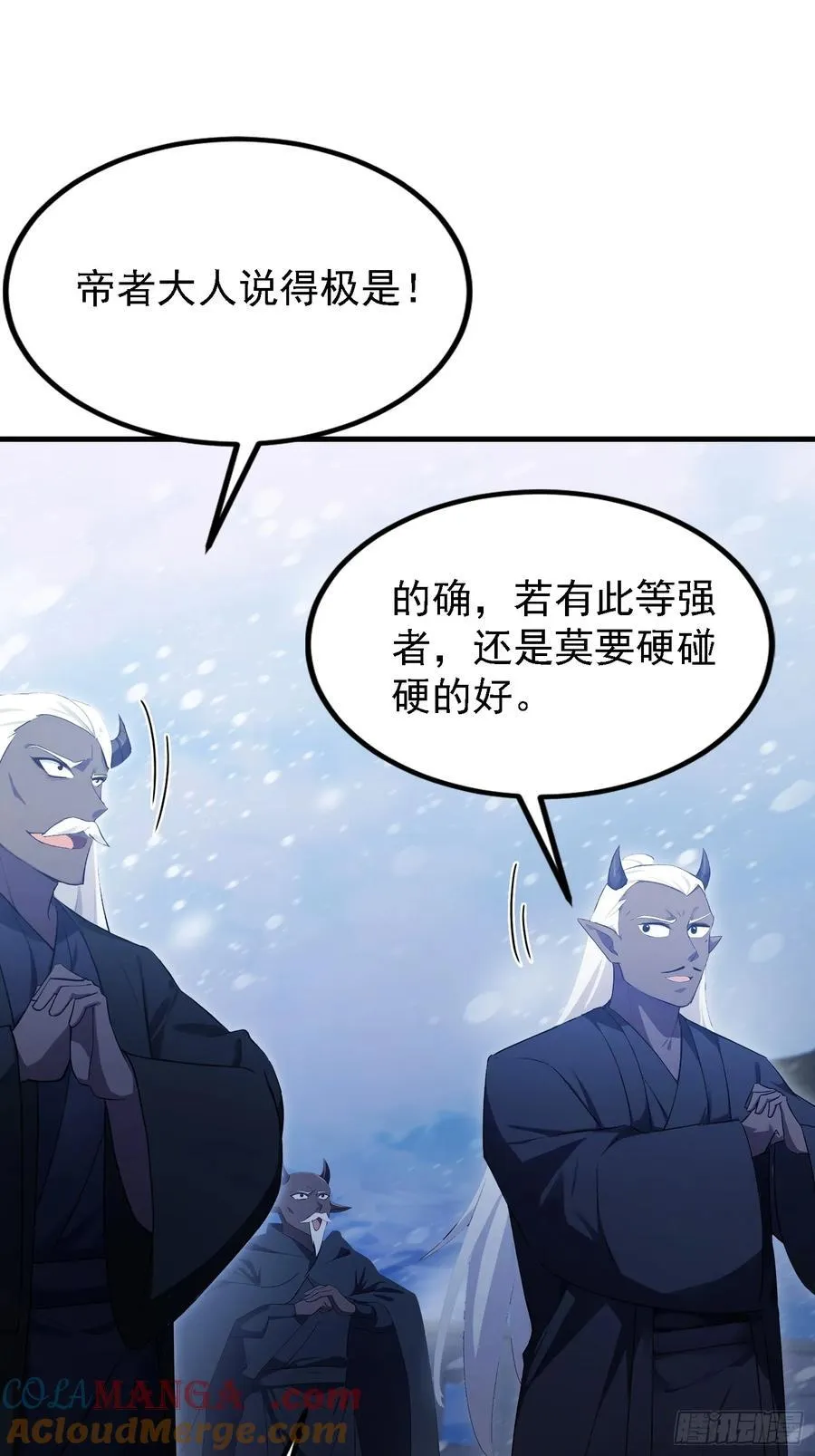第280话 悄悄滴解封！21