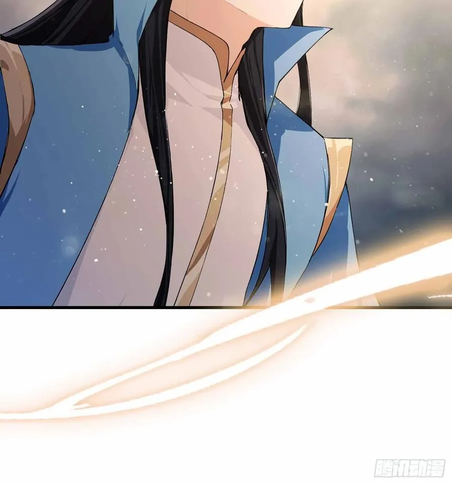 第289话 寂灭剑山快乐老家？37
