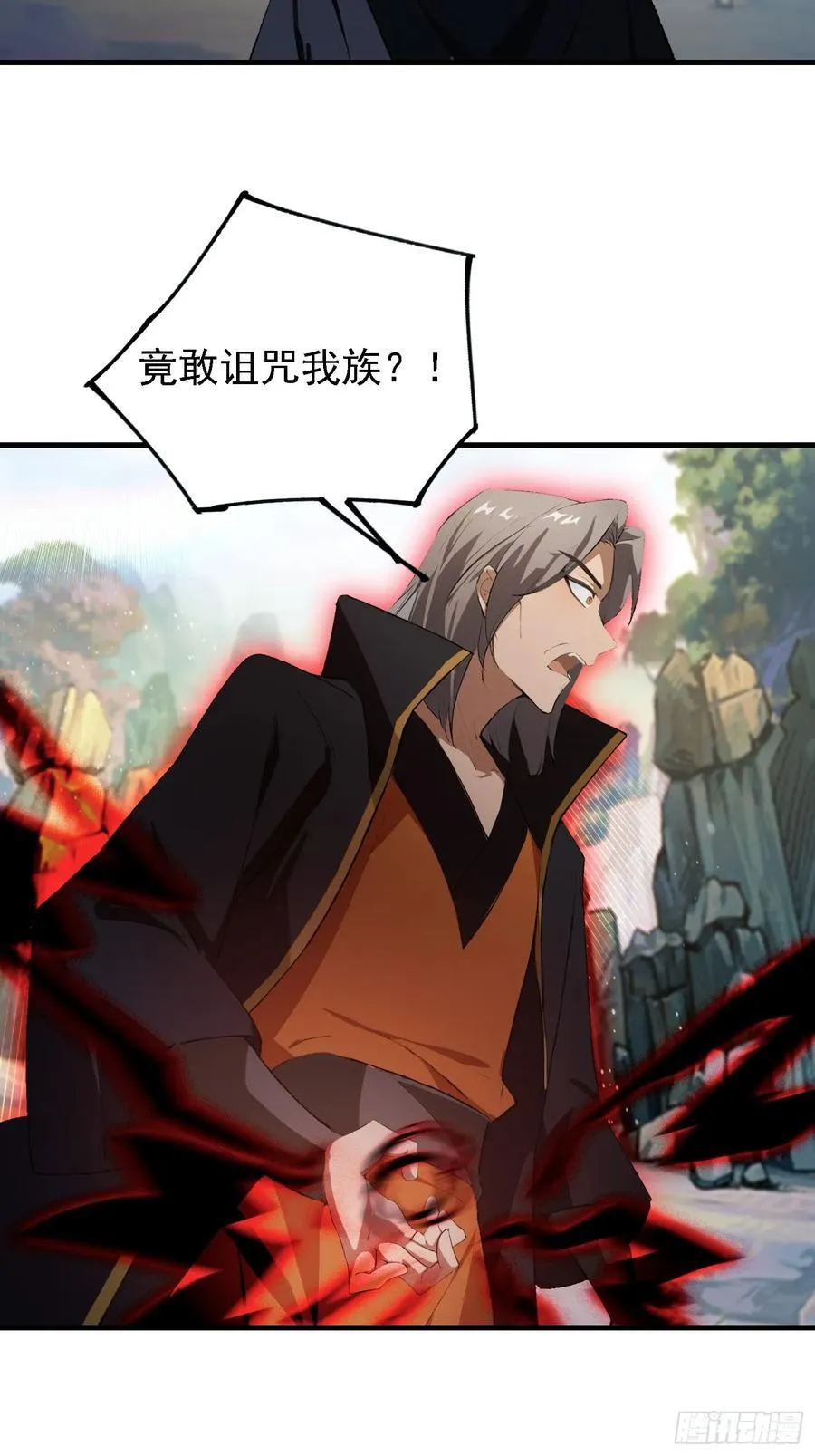 第281话 小柳打老虎？22