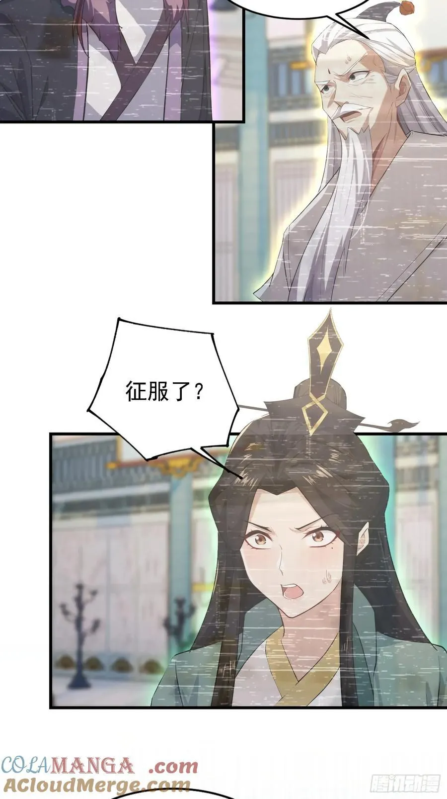 第286话 报忧不报喜！36