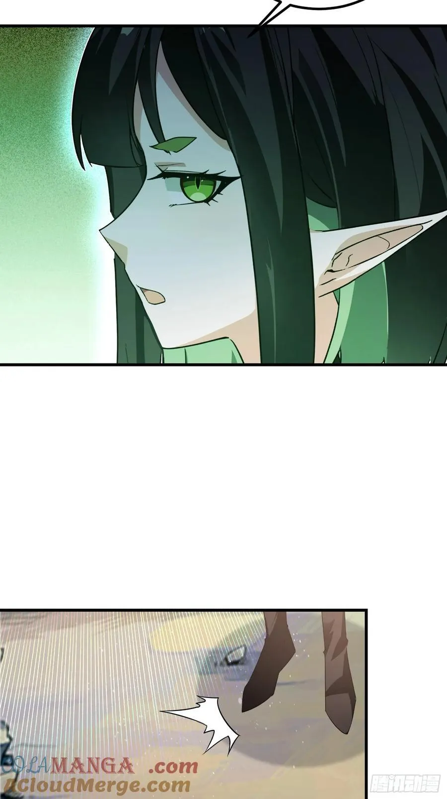第281话 小柳打老虎？39