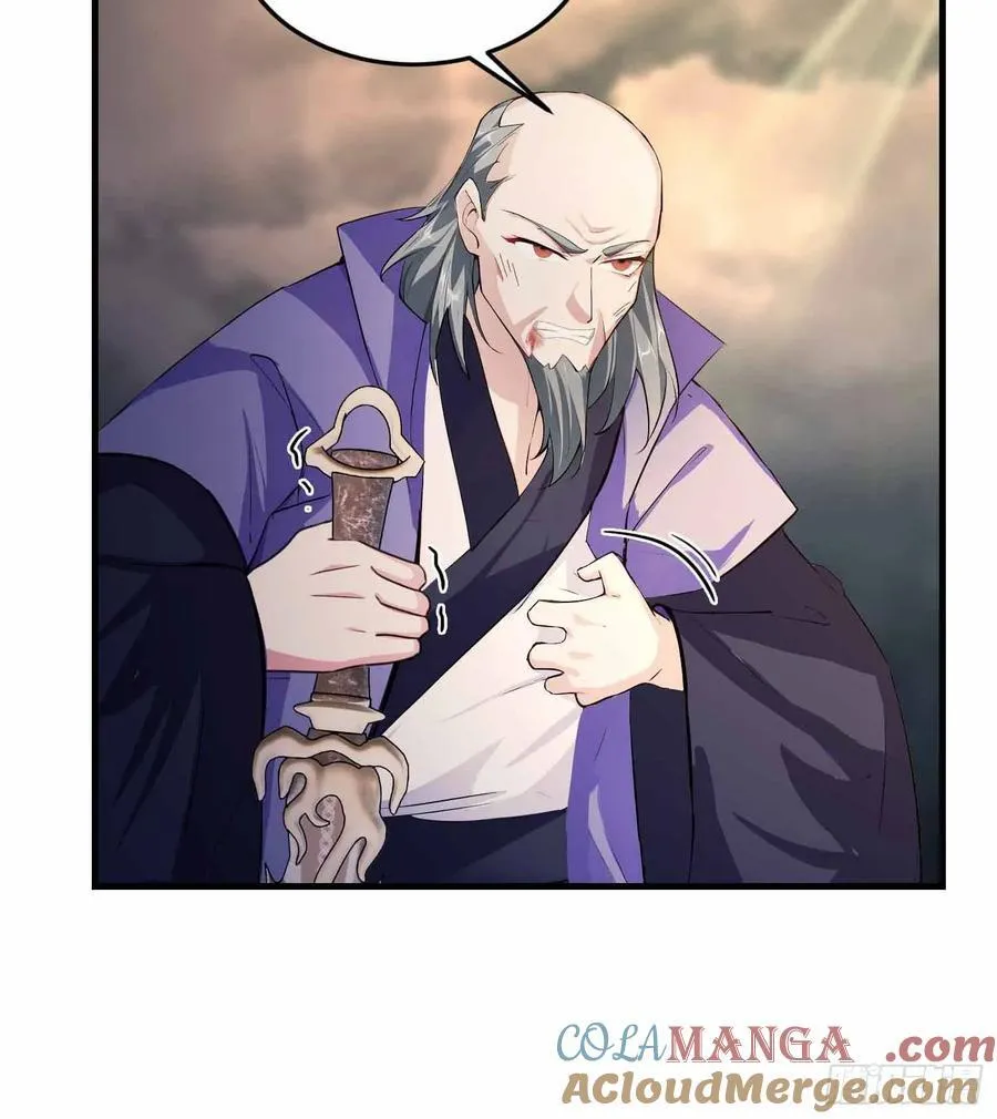 第289话 寂灭剑山快乐老家？27
