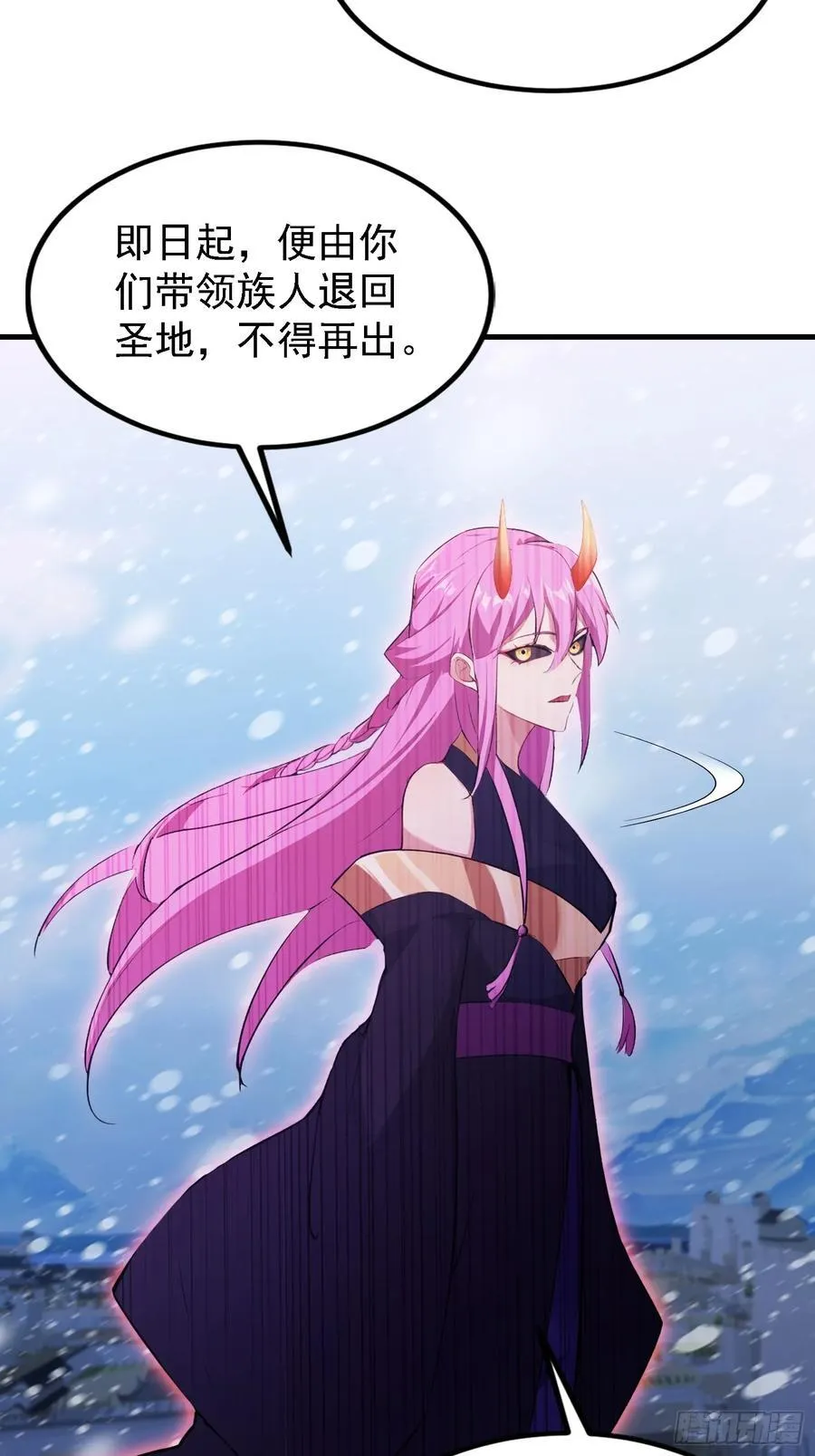 第280话 悄悄滴解封！23