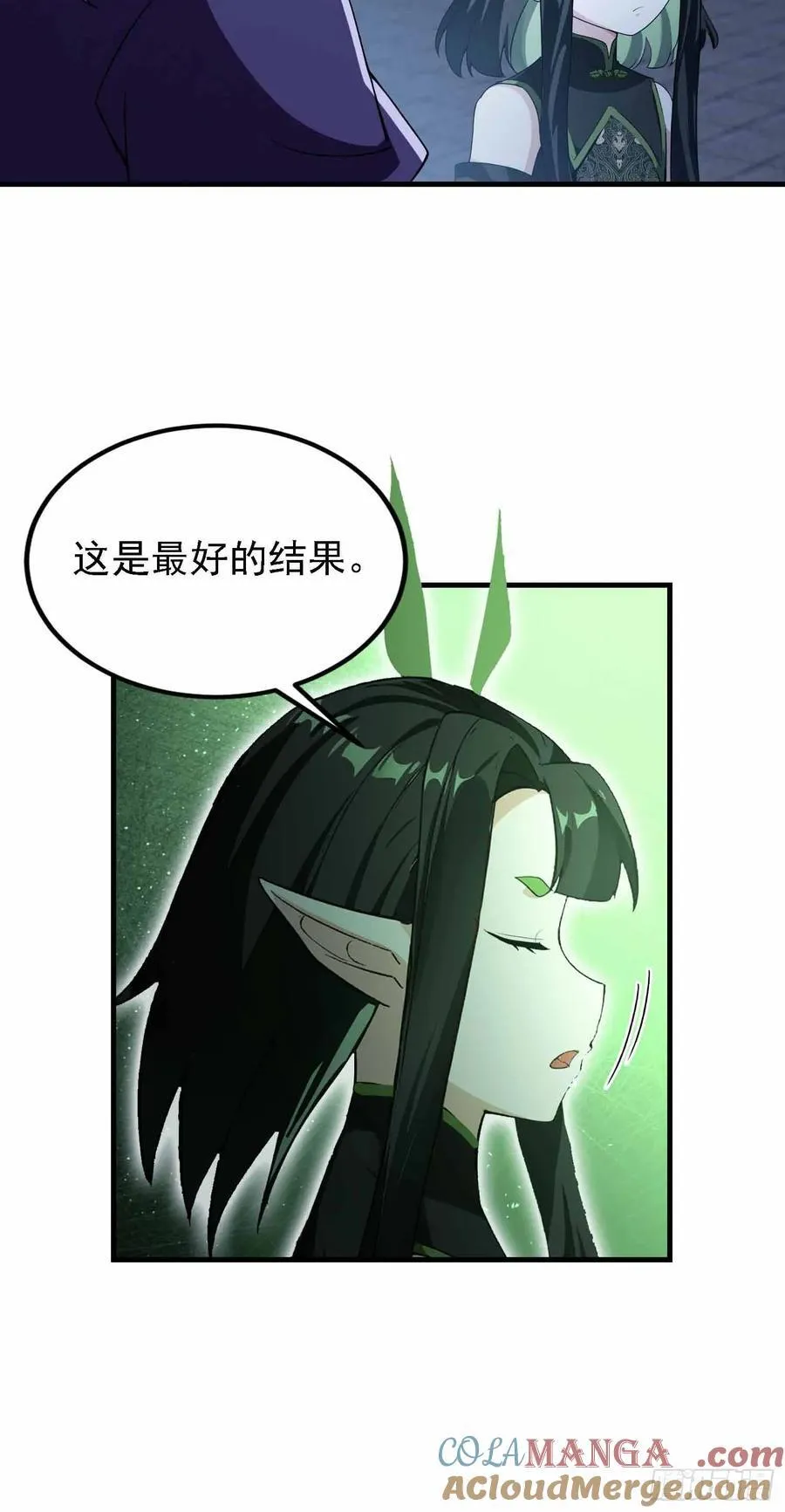 第289话 寂灭剑山快乐老家？6