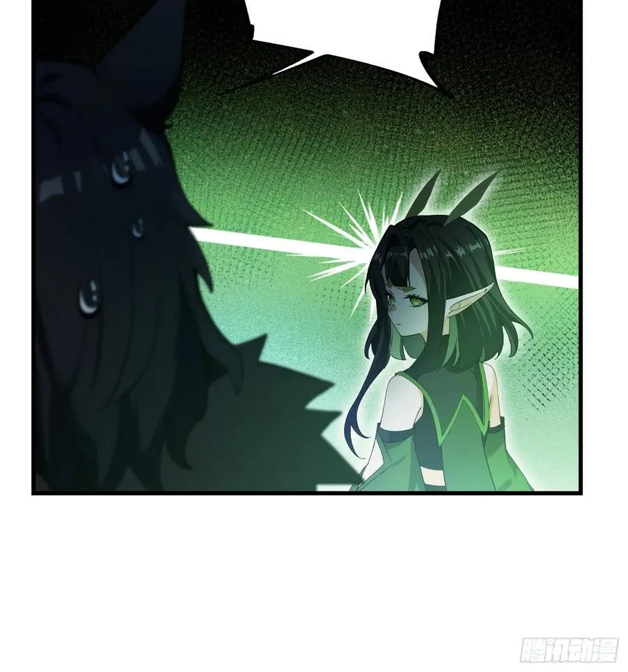 第281话 小柳打老虎？37