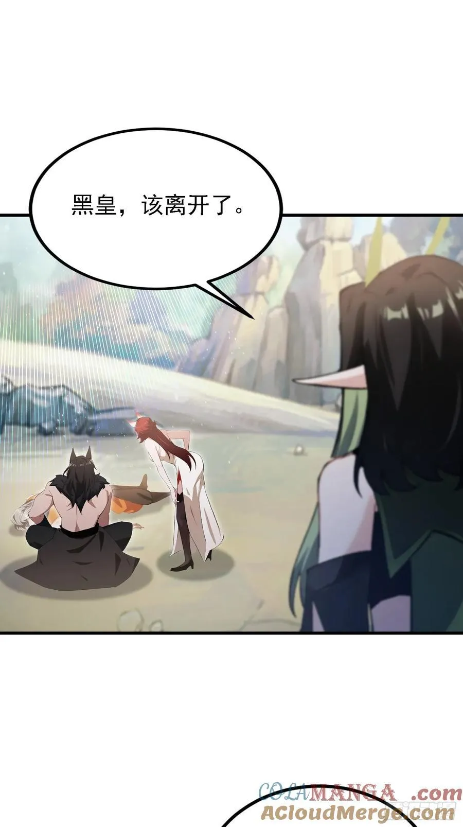 第283话 我方势力越来越大？15