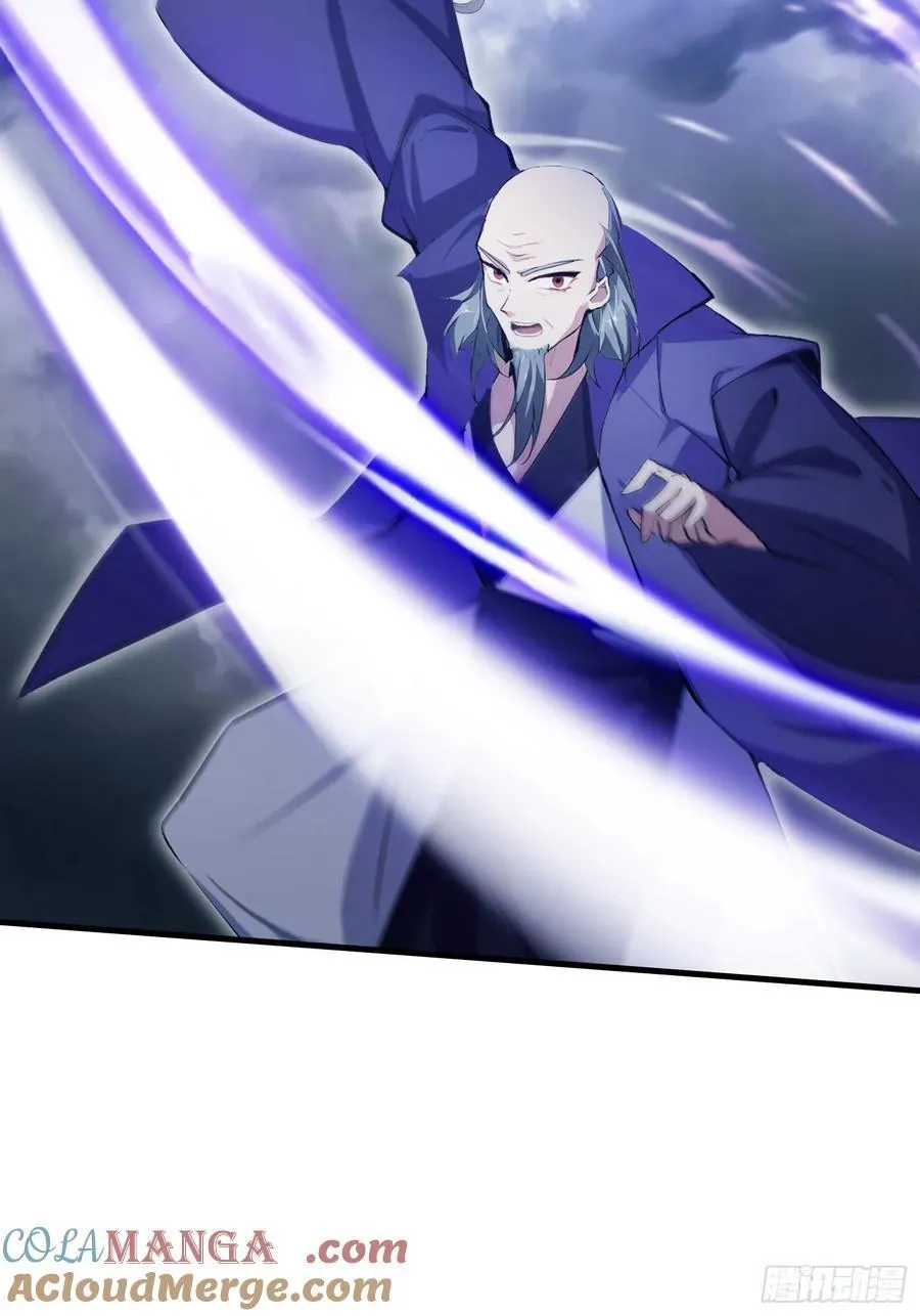 第288话 司徒先生憋不住啦！42