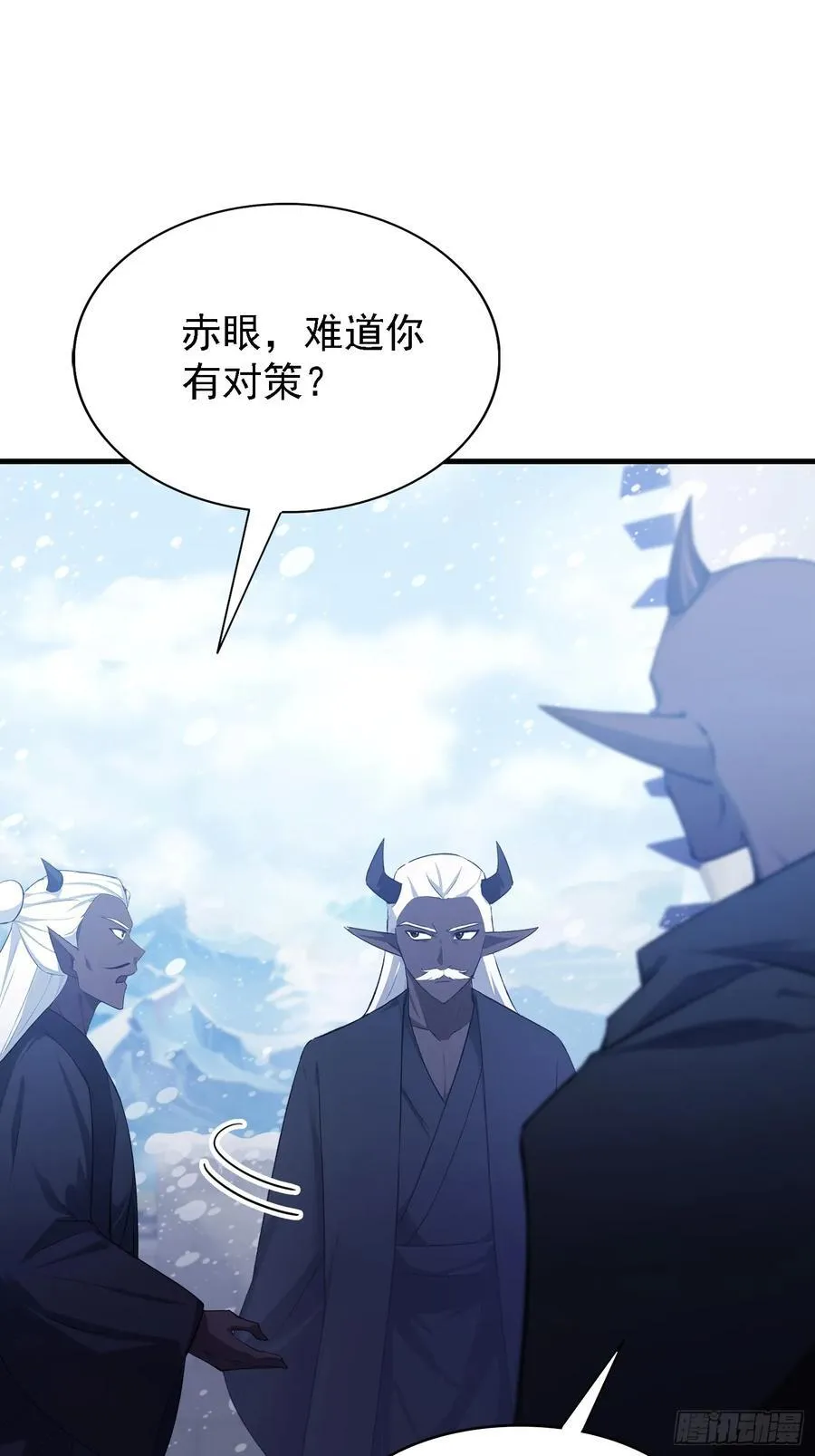 第280话 悄悄滴解封！34