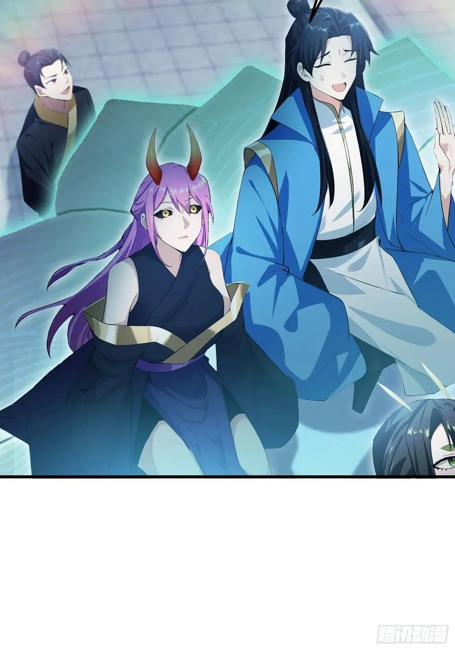 第288话 司徒先生憋不住啦！4